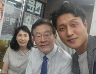 김혜경 여사 3개월여만에 공개석상…이재명측 “본격 활동 재개는 아냐”