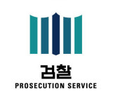 검찰,‘테라’ 권도형 탈세 의혹 수사…서울지방국세청 압수수색