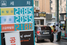 경유 2100원까지 9원...초유의 기름값 2100원 시대 눈 앞