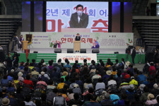 어르신을 위한 제24회 한마음축제 성황리에 개최
