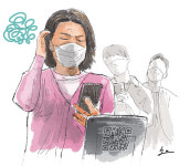 <살며 생각하며>디지털 시대에 살아남기