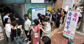 을지면옥 눈물의 영업 종료…사장 “단골들께 감사”