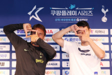 콘테 감독 “손흥민은 월드클래스… 세계 최고의 선수”
