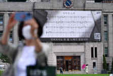 [포토뉴스]잊혀져서는 안될 노래