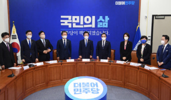 현충원→최고위→文사저…‘이재명의 민주당’으로 탈바꿈 신고
