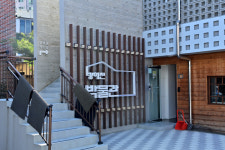 고래잡이 추억·문화공간 된 여인숙…근현대사 박물관으로 재탄생한 옛 항구