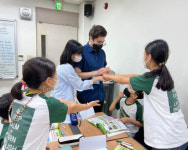 동작구, 원어민과 함께하는 겨울 영어캠프 참가자 모집