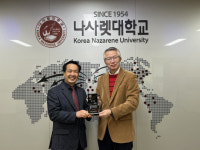 나사렛대 평생교육원, 천안시 기관표창 수상