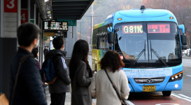 ‘남은 좌석’ 전광판 보며 발동동… “퇴근이 더 걱정”