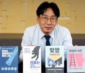 “민주당 · 586이 혁신했다면 ‘조국흑서’ 후속작 없었겠죠”