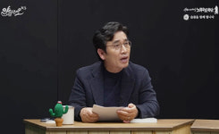 박용진, 유시민 비판에 “그분 주장대로 해서 당이 잘 됐나...관심 없어”
