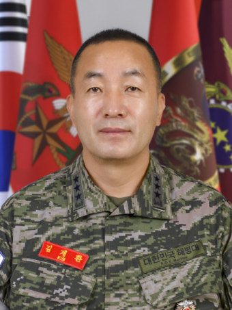 김계환 신임 해병대사령관 “가장 어렵고 힘든곳 지켜낼 것”