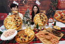 도미노피자 ‘크랩&립 하우스’ 선봬