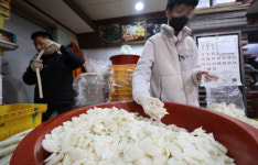 구매한 설 음식, 가래떡은 3일·냉장만두는 9~11일 내에 먹어야