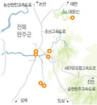 장비 없이 단숨에 닿은 雪山… 구름다리 아래 아찔한 ‘눈꽃 세상’[박경일기자의 여행]
