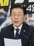이재명 “참사 치유, 성역 없는 진상규명과 책임자 처벌에서 시작”