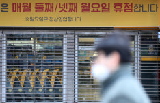 월요일에 문닫은 대구 대형마트들… 소비자도 직원도 “큰 변화는 없어”
