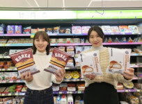 연고대빵 시리즈 이번엔 ‘단짠 대결’…CU, 솔티카라멜·앙버터 신상품 선봬