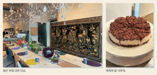 사발에 담긴 커피에 촉촉하게 쪄낸 팥시루떡, 자개장과 샹들리에… 동·서양 ‘기품’의 조화[빵요정의 세상의 모든 디저트]