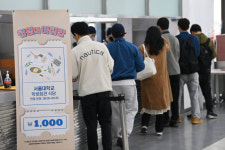 “1000원 아침밥 먹자”… 대학생들 오전 8시전 학식 ‘오픈런’