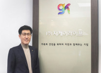 돈까스·갈비찜 팔아 月 10억 매출…“오픈마켓 공략 먹혔죠”