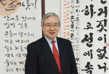 “지금은 문화 중심 시대… 그 출발점은 바로 서예”