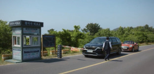 사찰 문화재 관람료, 다음달 4일부터 폐지된다