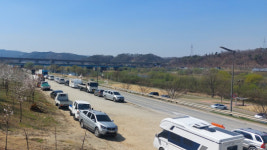 “금강 힐링시설 다 망치나?” 대전 신탄진 주민들, 근시안적 市 도로행정에 불만 고조