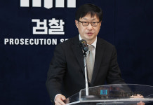 “해군2함대 화력 등 기밀 빼와라”…北, 20년 간 민노총 간부에 지시