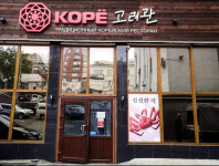 “러시아 北영사관 실종 가족, 북한식당 ‘고려관’ 지배인 가족”