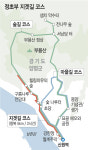 초라했지만 담담히 넘긴 삶… ‘초부의 시’  닮은 길을 밟다[박경일기자의 여행]