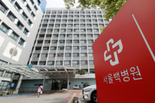 서울시, ‘폐원 위기’ 서울백병원 부지 의료시설로만 쓰도록 검토
