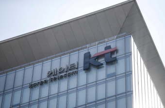 검찰, ‘KT 일감 몰아주기’ 황욱정 KDFS 대표 등 4명 구속영장 청구