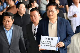 송영길, 윤 대통령 ‘공직선거법, 정당법 위반 혐의’로 고발
