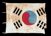 하와이 바람에 나부끼던 ‘함해나 태극기’[국외소재문화재재단의 세계 속 우리 문화재]