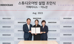 이노션, ‘스튜디오어빗’ 설립… 이매지너스와 콘텐츠제작 합작