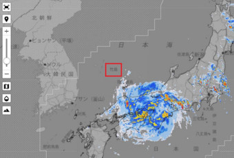독도를 일본땅으로 또 표기…日기상청, 태풍 7호 ‘란’ 기상지도에, 서경덕 교수 항의메일