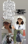 서울 관악구서 여고생 나흘째 실종…“보라매공원, 신림역 이동 기록”