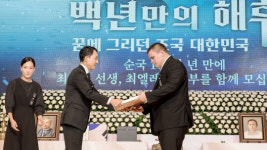 보훈부 “‘독립기념 예산삭감·항일역사 지우기’ 보도는 가짜뉴스”…“尹정부 독립관련 사업 확대”