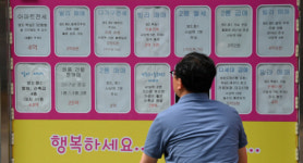 “강남3구에 부동산업자들 다시 몰린다”…시장 반등 신호탄?