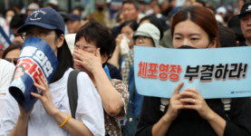 ‘셔터 올리며 밀려들어’ 李 지지자들 국회 진입 시도에 의사당역 1·6번 출구 폐쇄(영상)