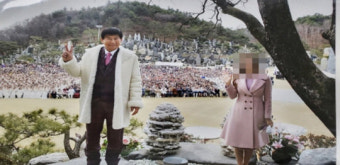 ‘정명석 성폭행 증거인멸’ 혐의 JMS 남성 간부 2명 징역형