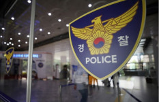 술 마시고 택시 탔다가…택시기사와 경찰관 때린 20대