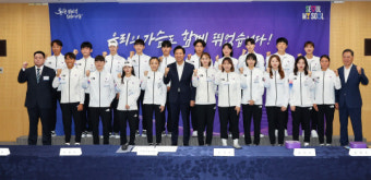 오세훈, 아시안게임 선수단 격려… 파리올림픽 도전 응원도