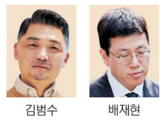 ‘경영진 리스크’  카카오, 4만원 붕괴 신저가 경신
