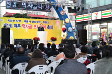 포장마차 호황 누리던 여주 창동 먹거리촌, 부활을 꿈꾸다