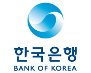 홍콩 주재원에 月 900만 원 사택에 학비·의료비 주는 한은…“방만 경영”