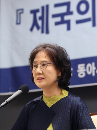 대법 ‘제국의 위안부’ 박유하 무죄취지 파기환송