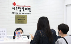 강남구, 개포동에 소아 야간진료 의료기관 2개소 확대