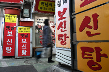연내에 ‘개식용 종식법’ 제정 추진… 尹임기 끝나는 2027년 종식 목표